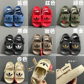 Adidas originals AdiFOM Q Adifom Adilette children's sandals-4195